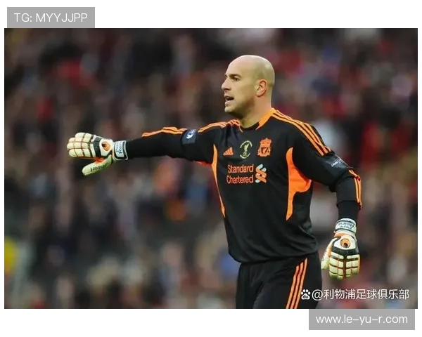 卡西利亚斯和雷纳，谁才是真正的西班牙门神？雷纳的实力被严重低估了吗