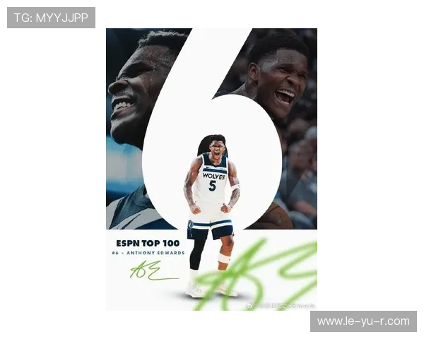 安东尼·爱德华兹:潜力无限的篮球新星,未来可期 安东尼·爱德华兹:潜力无限的篮球新星,未来可期