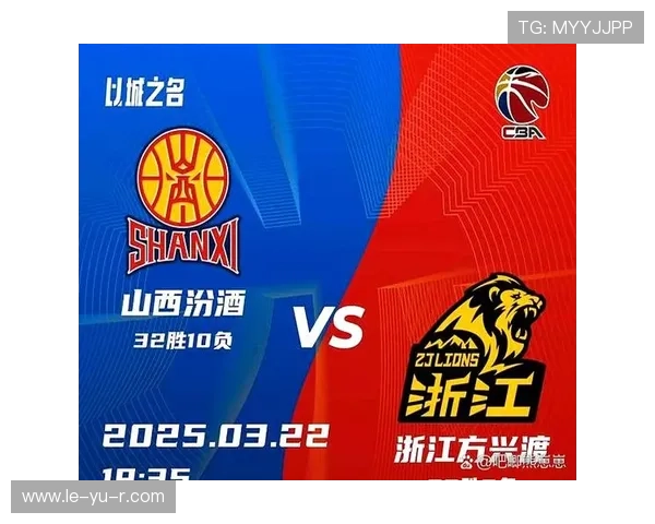 揭晓CBA季后赛最新赛程,焦点对决即将开启 揭晓CBA季后赛最新赛程,焦点对决即将开启