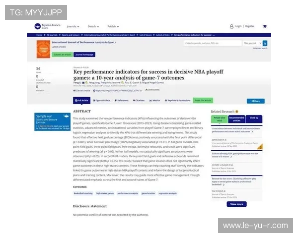 篮球数据模型助力球队战略决策,精准分析提升比赛表现 篮球数据模型助力球队战略决策,精准分析提升比赛表现