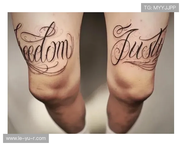 萨拉赫纹身背后故事：信仰与奋斗的象征